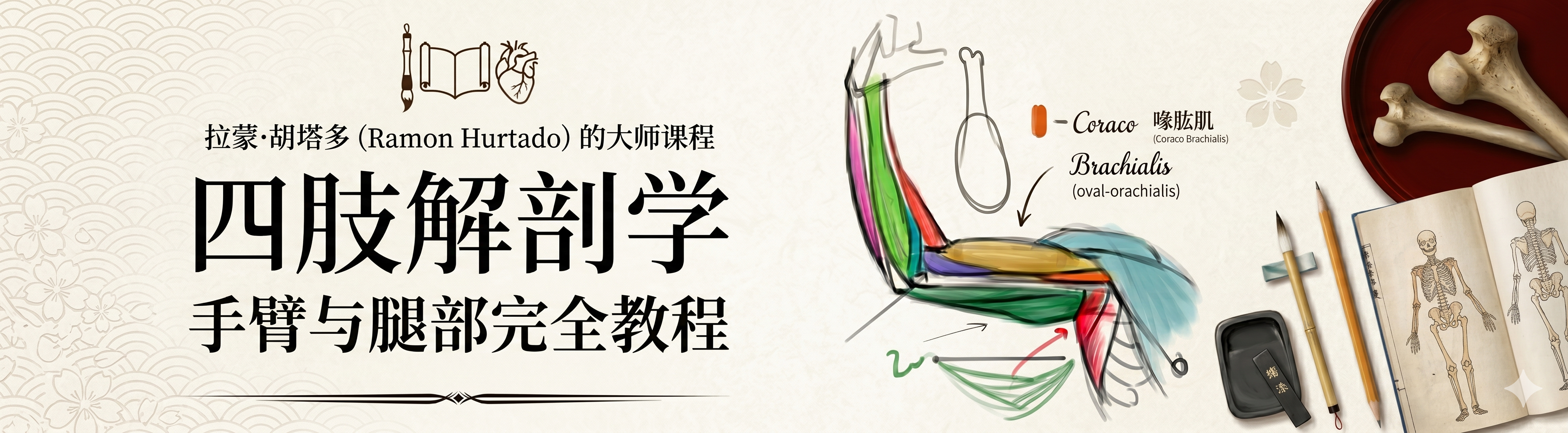 HH.CGLTGCG 首页主视觉