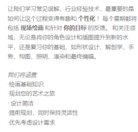 图片[3]-A064-Victor Maury-概念与溅射艺术-爱画画的卷心菜