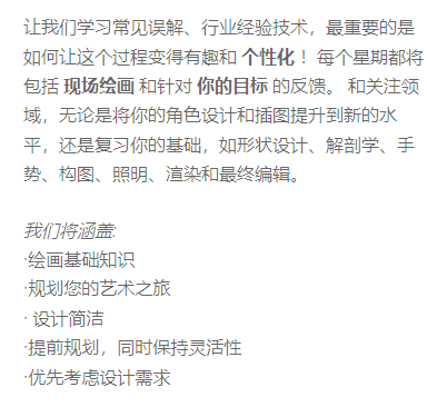 图片[3]-A064-Victor Maury-概念与溅射艺术-爱画画的卷心菜