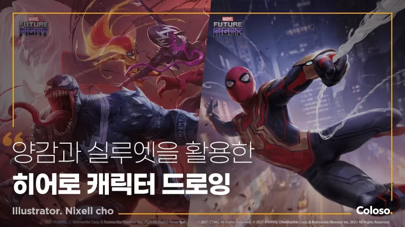 有菜又爱画画的卷心菜