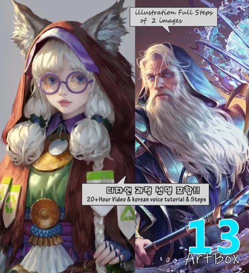 有菜又爱画画的卷心菜