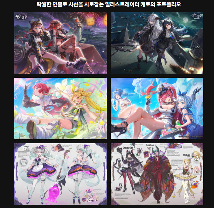 A155-你无法移开视线的绘画秘诀，实际的人物插图工作流程-爱画画的卷心菜