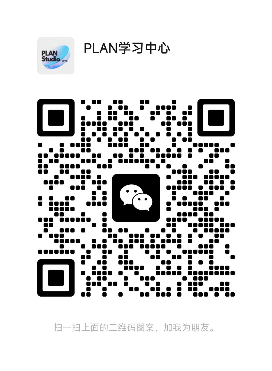 扫码添加微信-爱画画的卷心菜