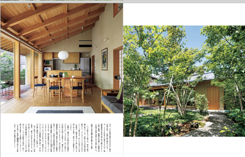 F001-超过100本的日杂（2024.01-2025.06）-爱画画的卷心菜