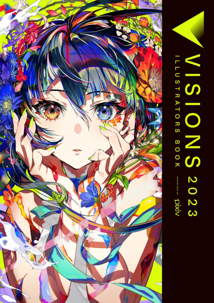 图片[2]-F004-日本超人气插画年鉴《VISIONS 2022-2024 ILLUSTRATORS BOOK》电子版-爱画画的卷心菜