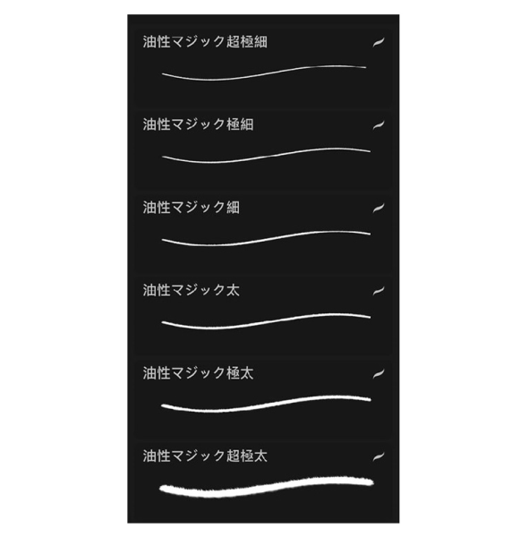 图片[2]-F009-日本画师HAROKELLOGG的马克笔手写笔刷-爱画画的卷心菜