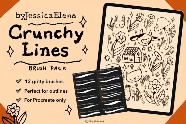 图片[1]-F007-Crunchy Lines笔刷包（适用于描线、线稿和质感边缘）-爱画画的卷心菜