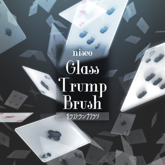F011-CLIP STUDIO ASSETS：玻璃卡牌笔刷（Glass Trump Brushes）-爱画画的卷心菜