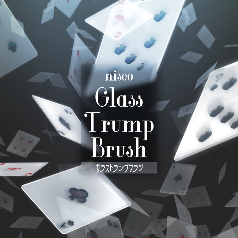 F011-CLIP STUDIO ASSETS：玻璃卡牌笔刷（Glass Trump Brushes）