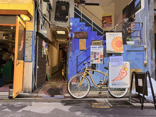 图片[50]-A024-VisDev的动态形状与 Léa Pinto合作-爱画画的卷心菜