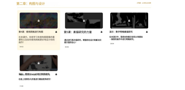 图片[5]-【限时补票价】L016-Tiffanie Mang色彩绘画基础课-爱画画的卷心菜