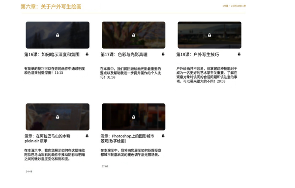 图片[11]-【限时补票价】L016-Tiffanie Mang色彩绘画基础课-爱画画的卷心菜