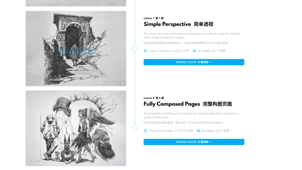 图片[8]-L025-Aaron的零基础墨水手绘训练班-爱画画的卷心菜