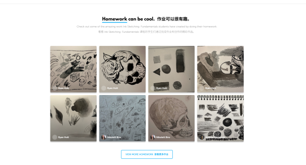 图片[9]-L025-Aaron的零基础墨水手绘训练班-爱画画的卷心菜
