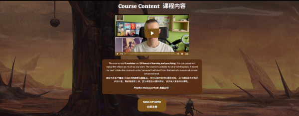 图片[6]-L030-恐怖与黑暗幻想中的高级解剖学-爱画画的卷心菜
