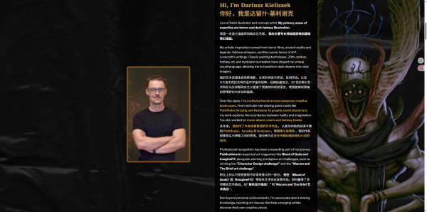 图片[3]-L030-恐怖与黑暗幻想中的高级解剖学-爱画画的卷心菜
