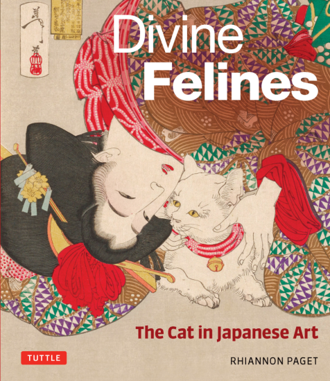 T1000-神圣的猫 日本艺术中的猫 含200多幅插图 | Divine Felines The Cat in Japanese Art with over 200 illustrat-爱画画的卷心菜