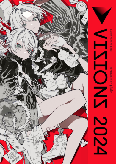 T1150-幻象2024插画师设定集 | VISIONS 2024 ILLUSTRATORS BOOK-爱画画的卷心菜