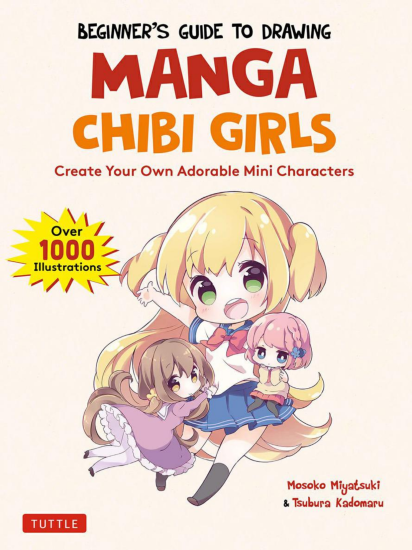 T1201-初学者绘制漫画Q版少女指南打造属于你的角色 | Beginner’s Guide to Drawing Manga Chibi Girls Create Your Own-爱画画的卷心菜