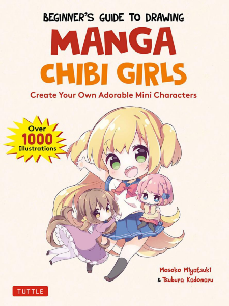 T1201-初学者绘制漫画Q版少女指南打造属于你的角色 | Beginner’s Guide to Drawing Manga Chibi Girls Create Your Own