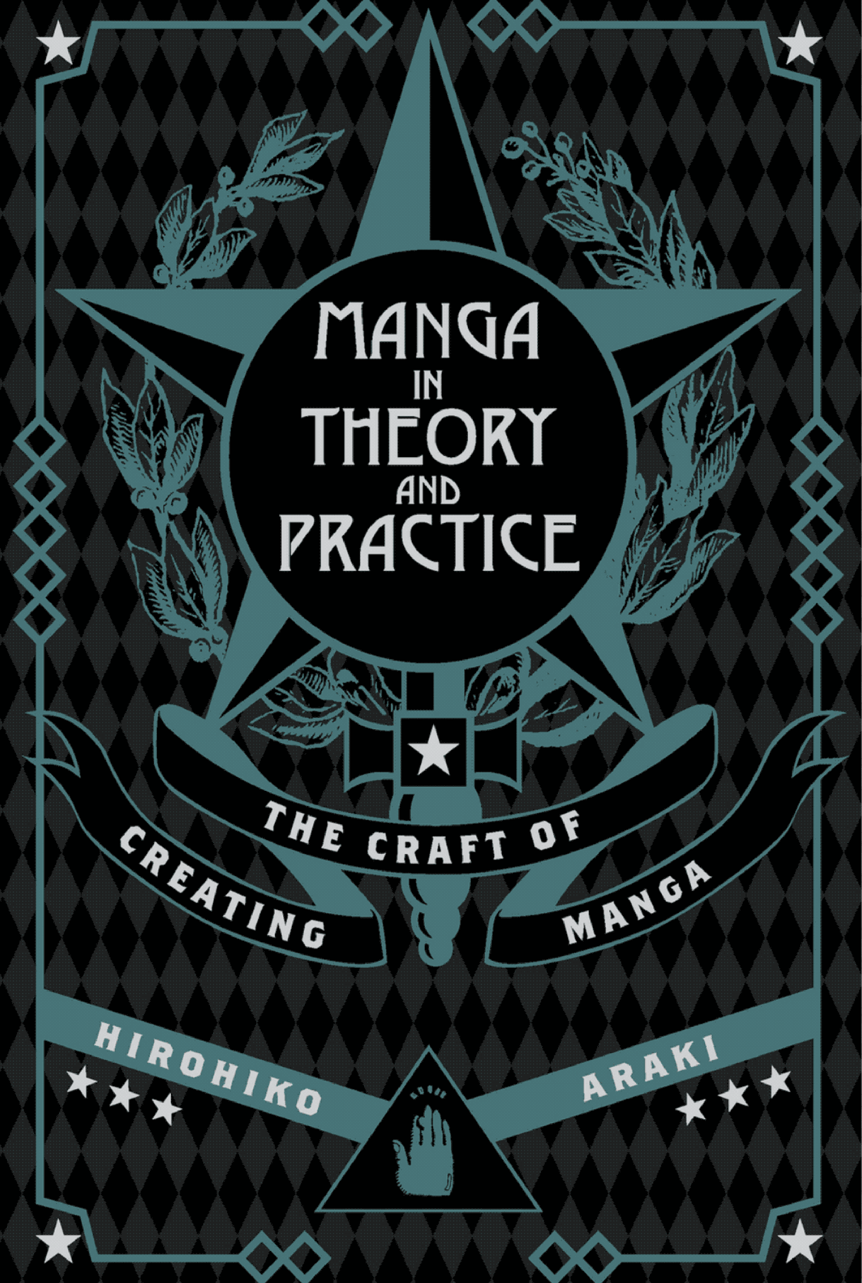 图片[1]-T1219-漫画的理论与实践 创作漫画的技巧 Hiroh | Manga in Theory and Practice The Craft of Creating Manga Hiroh-爱画画的卷心菜