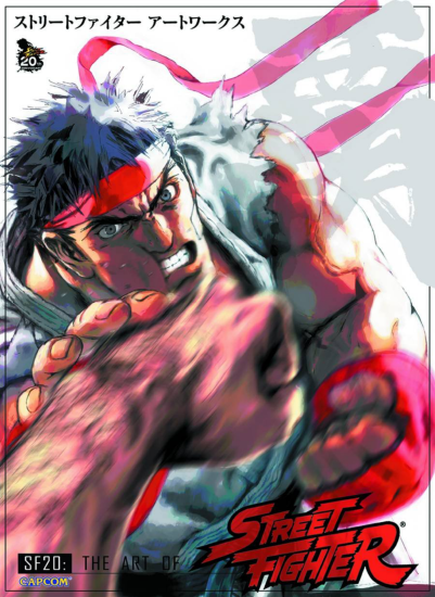 T1227-SF20——街头霸王艺术设定集 | SF20 - the art of street fighter-爱画画的卷心菜