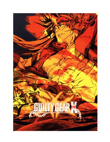 T1250-罪恶装备Xrd视觉设定集 | Guilty Gear Xrd Visual Book-爱画画的卷心菜