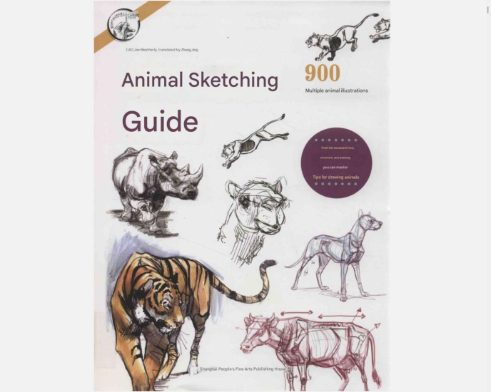 T1256-《Weatherly动物绘画指南》 | Weatherly guide of Animal Drawing-爱画画的卷心菜