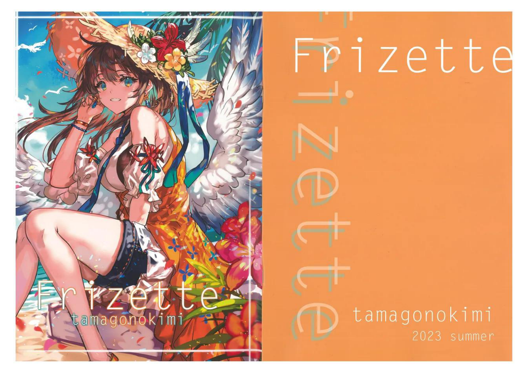 图片[1]-T1260-Frizette | (C102) [発酵戦隊 (卵の黄身)] Frizette-爱画画的卷心菜