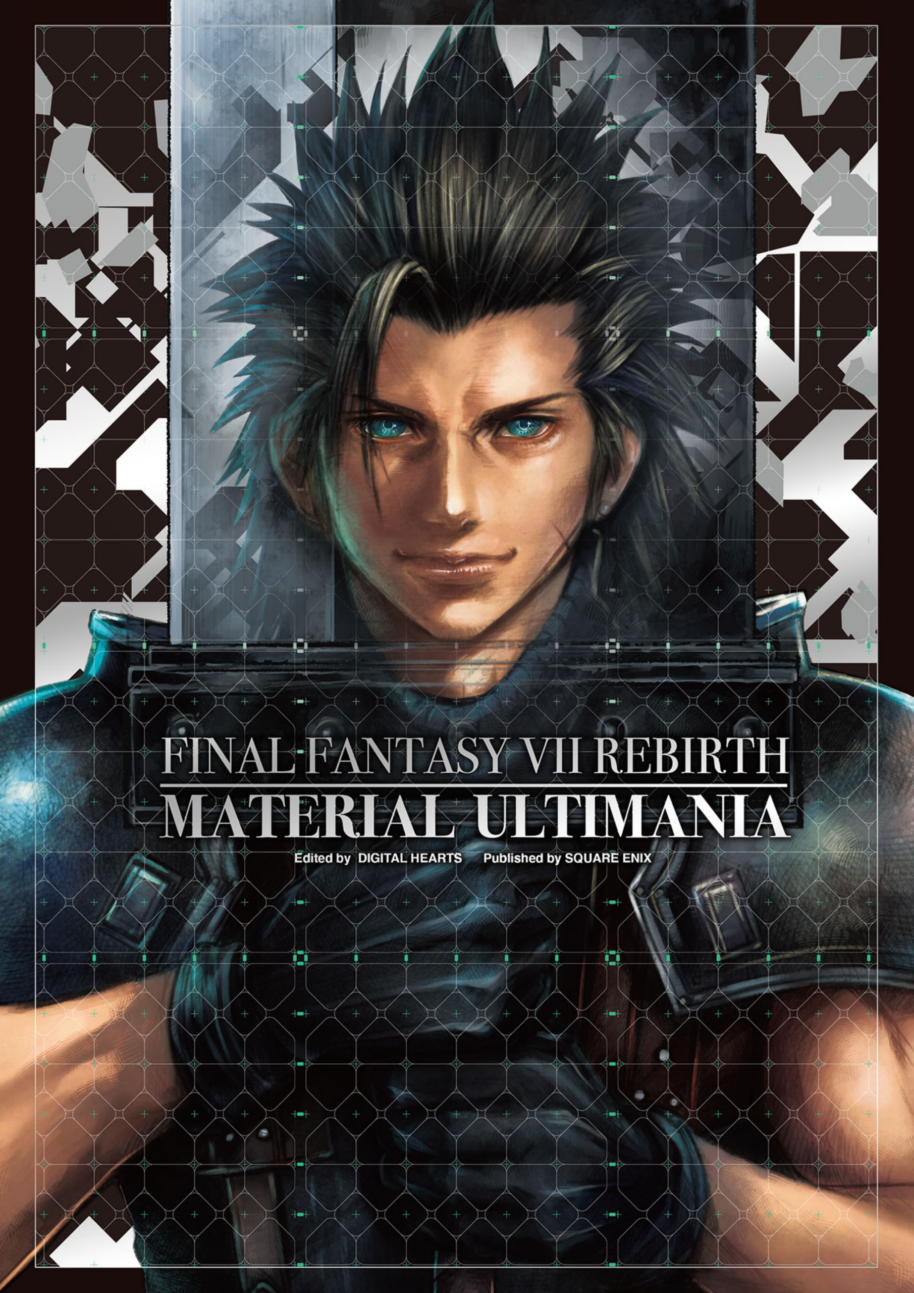 图片[1]-T1283-最终幻想VII重生设定集终极攻略 数字版 | Final Fantasy VII Rebirth Material Ultimania [Digital]-爱画画的卷心菜