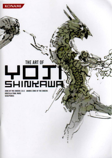 T1335-新川洋司的艺术2 | Art of the Yoji Shinkawa 2-爱画画的卷心菜