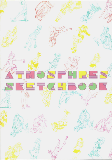 T1339-氛围SB3 | atmosphere sb3-爱画画的卷心菜