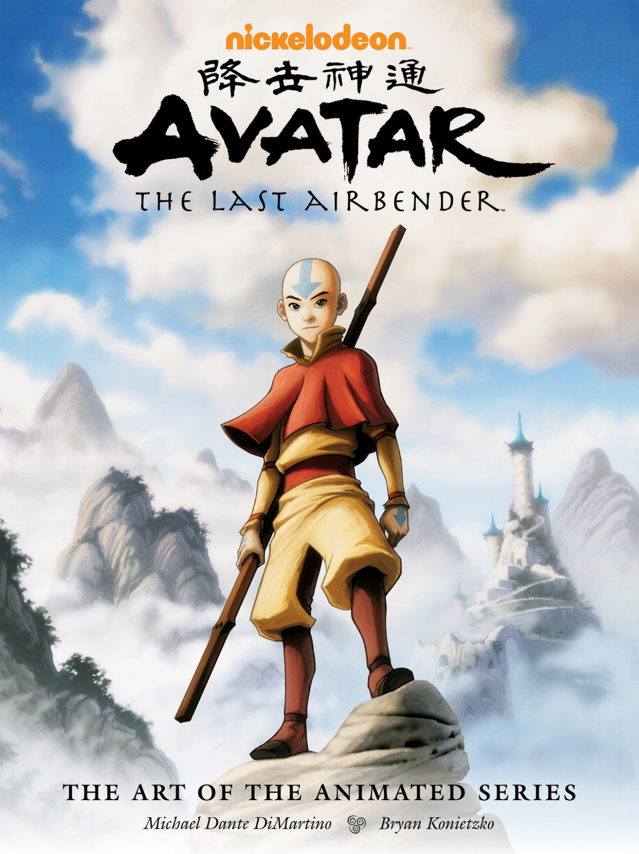 图片[1]-T1347-降世神通最后的气宗 | Avatar – The Last Airbender-爱画画的卷心菜