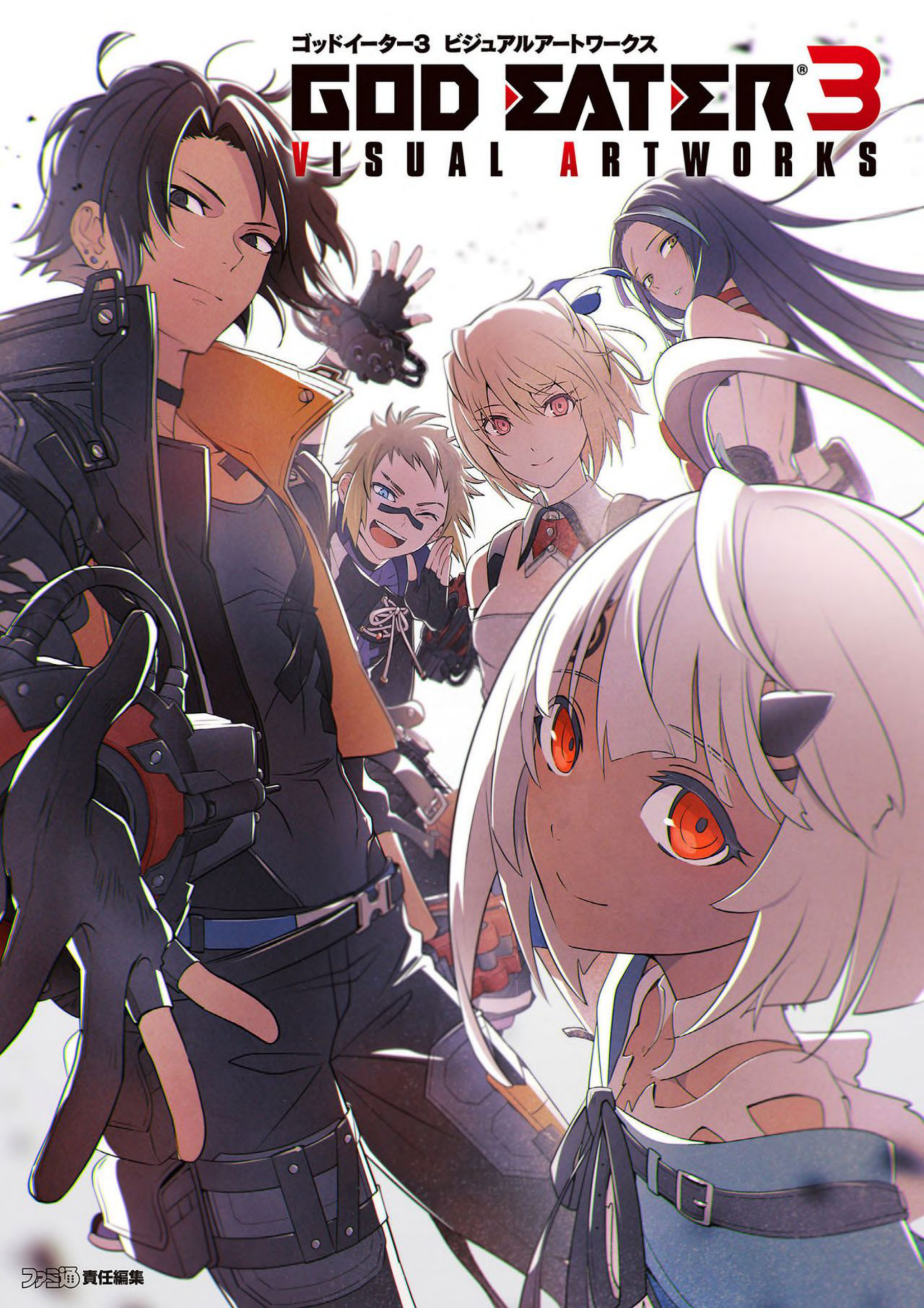 图片[1]-T1348-噬神者3视觉设定集 | God Eater 3 Visual Artworks jp2-爱画画的卷心菜