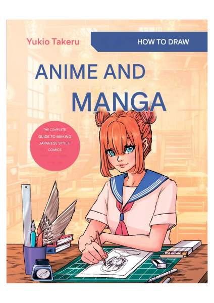 T1366-如何绘制动漫与漫画 | How to draw anime and manga
