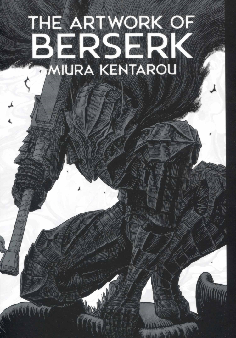 图片[1]-T1418-三浦建太郎・剑风传奇艺术设定集 | Miura Kentarou – The artwork of Berserk-爱画画的卷心菜