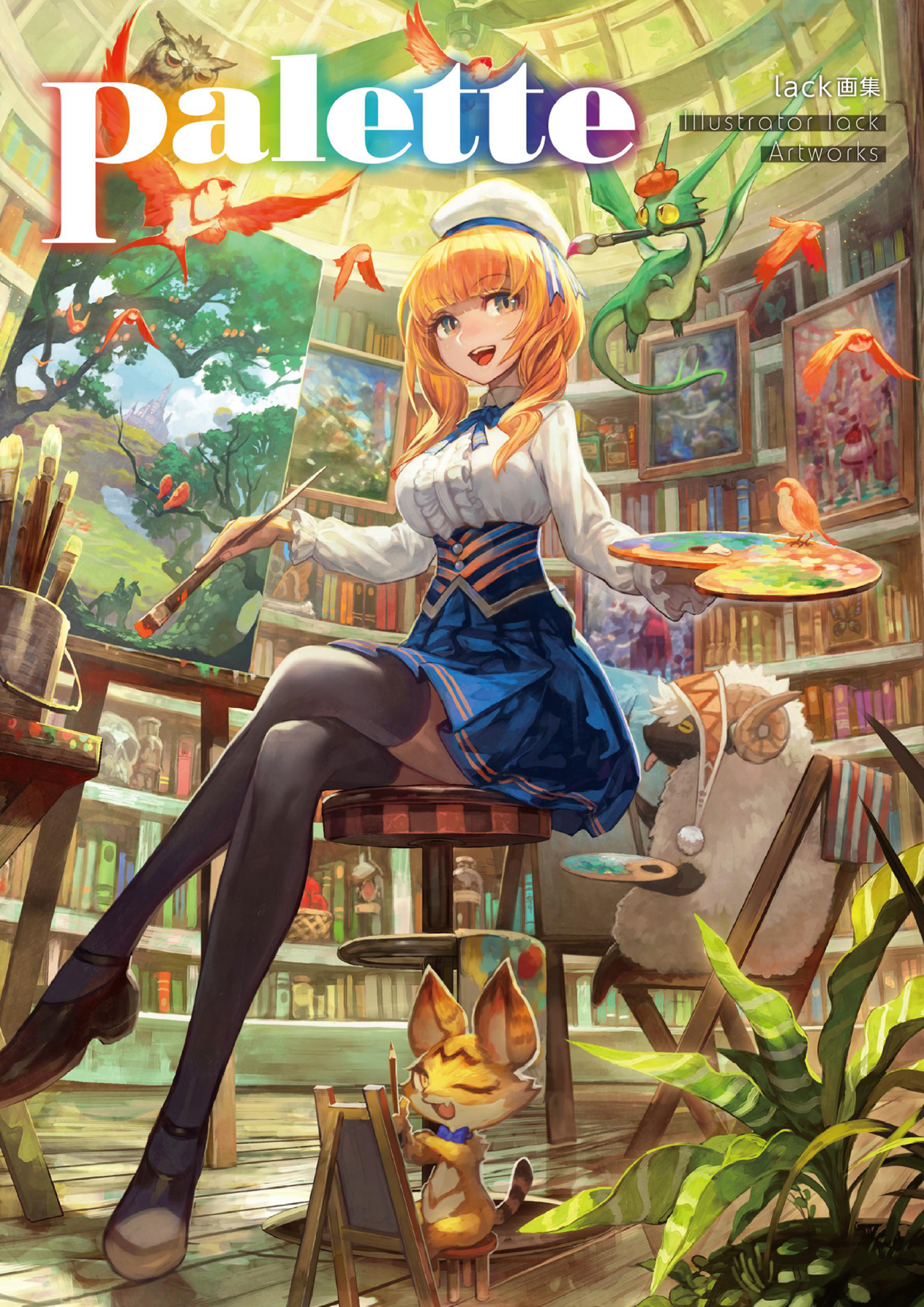 图片[1]-T1440-lack 设定集 调色板 | lack artbook Palette-爱画画的卷心菜