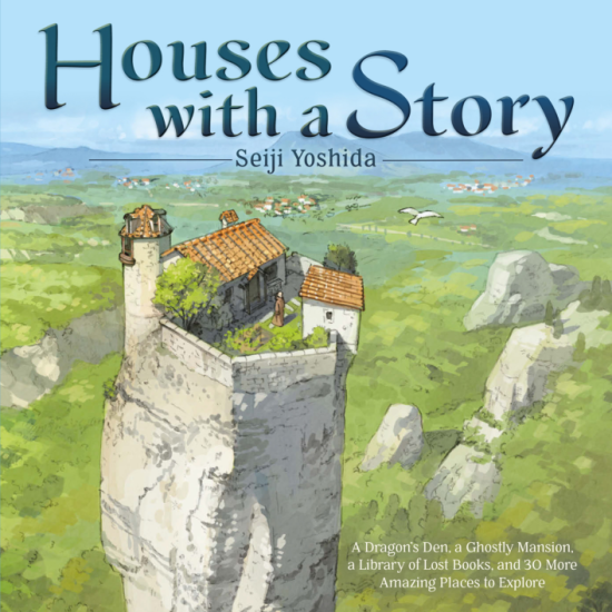 T1444-有故事的房子 | Houses with a Story-爱画画的卷心菜