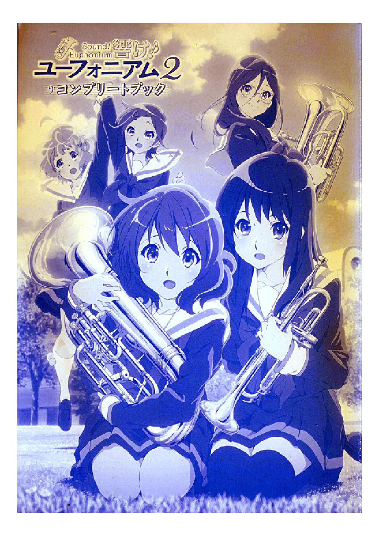 图片[2]-T1169-吹响吧！上低音号2 完全设定集 京都动画 | 響け!ユーフォニアム2 コンプリートブック 京都アニメーション-爱画画的卷心菜