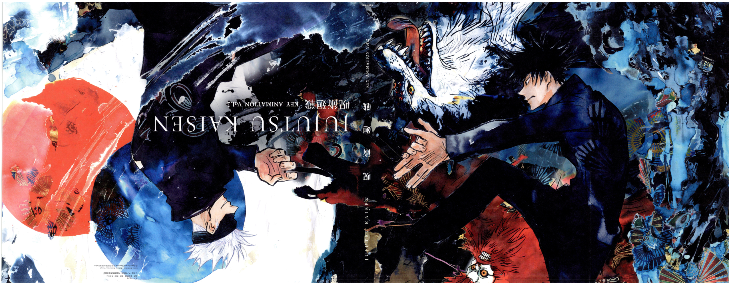 图片[2]-T1258-咒术回战原画集卷 | Jujutsu Kaisen Gengashuu vol-爱画画的卷心菜
