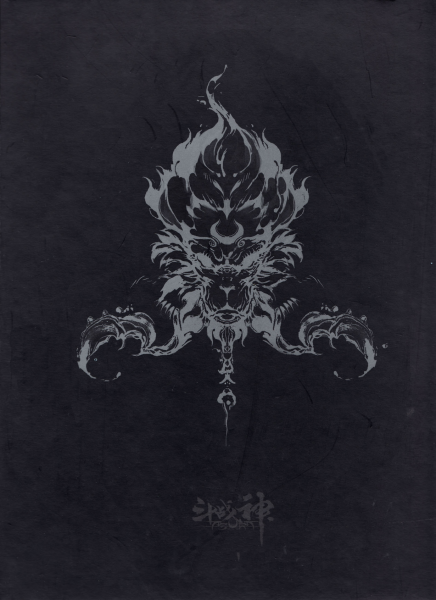 图片[2]-T1274-阿修罗的艺术 | Art of Asura-爱画画的卷心菜