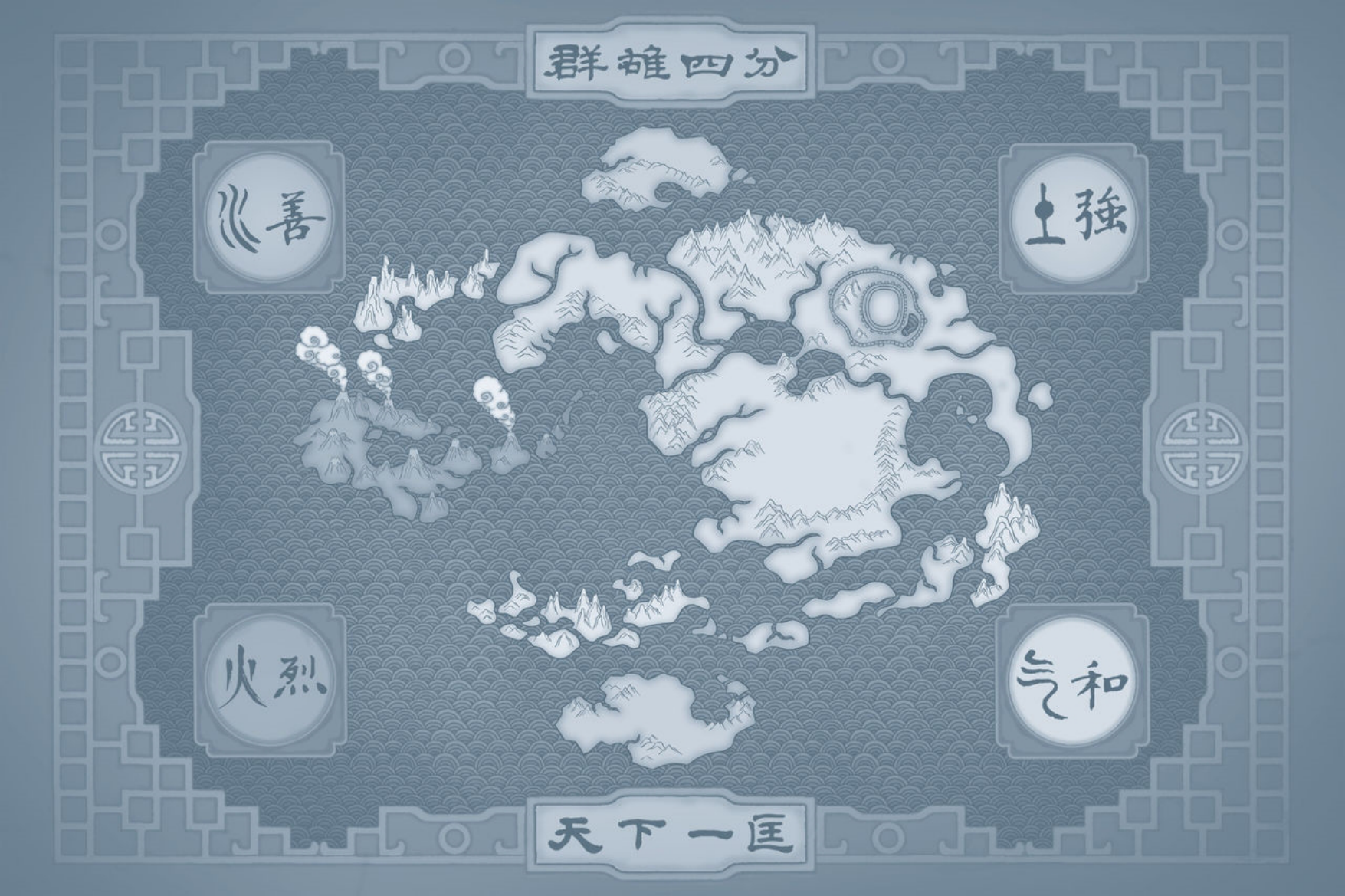 图片[2]-T1347-降世神通最后的气宗 | Avatar – The Last Airbender-爱画画的卷心菜