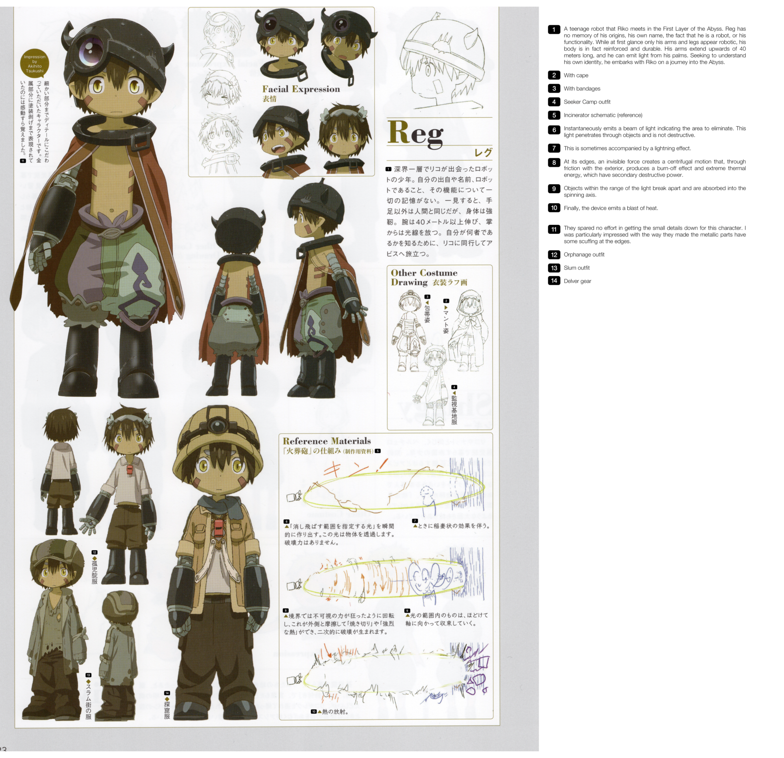 图片[2]-T1401-来自深渊洞穴探险者设定集 | Made in Abyss Pictorial Record of Cave Raiders Translations-爱画画的卷心菜