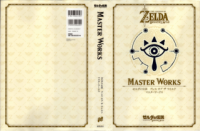 图片[2]-T1414-塞尔达传说 大师设定集 | The Legend of Zelda-Master Works-爱画画的卷心菜