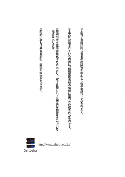 图片[2]-T1-漫画人物姿势练习册 |  You can draw any pose Manga Character Exercise Book-爱画画的卷心菜