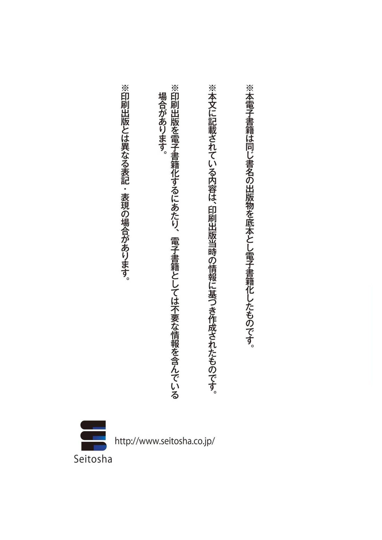 图片[2]-T1-漫画人物姿势练习册 |  You can draw any pose Manga Character Exercise Book-爱画画的卷心菜
