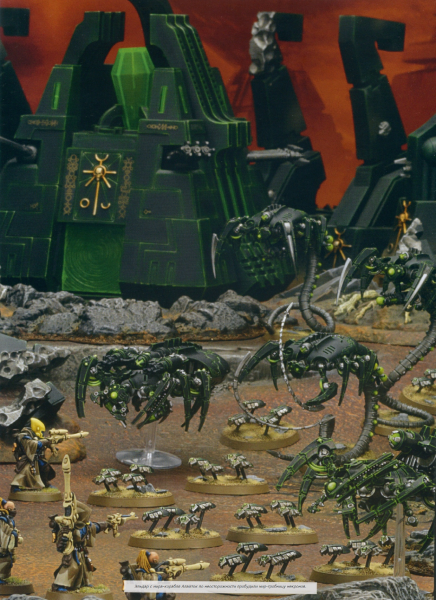 图片[2]-T1079-战锤40K 代码集 死灵族 第五版 俄文 1 4 | Warhammer 40k – Codex – Necrons 5E RUS  1 4-爱画画的卷心菜