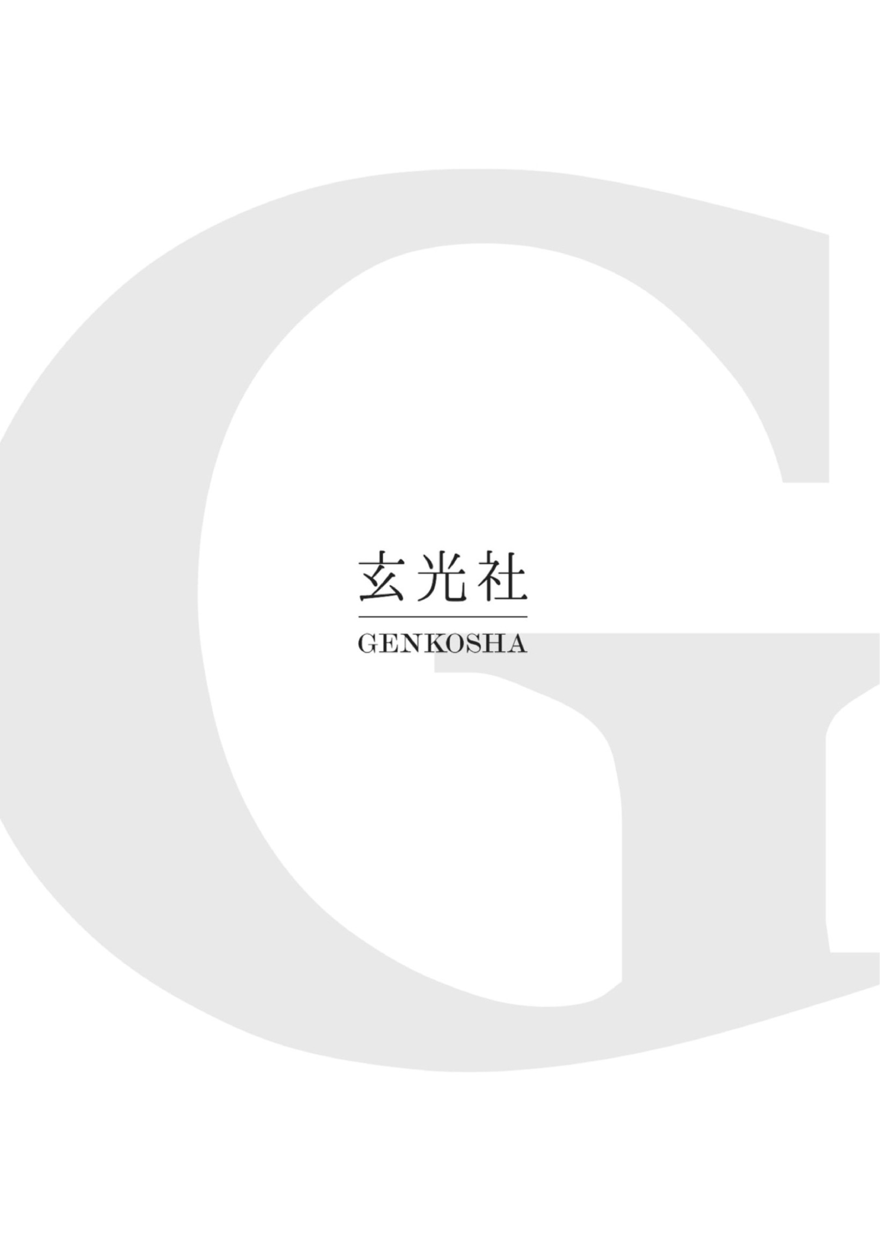图片[3]-T1163-Kota Kato手与脚的艺术解剖 | Art Anatomy of Hand + Foot by Kota Kato-爱画画的卷心菜
