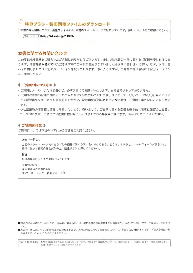 图片[3]-T1290-角色背景绘画课程 | Character background drawing class-爱画画的卷心菜