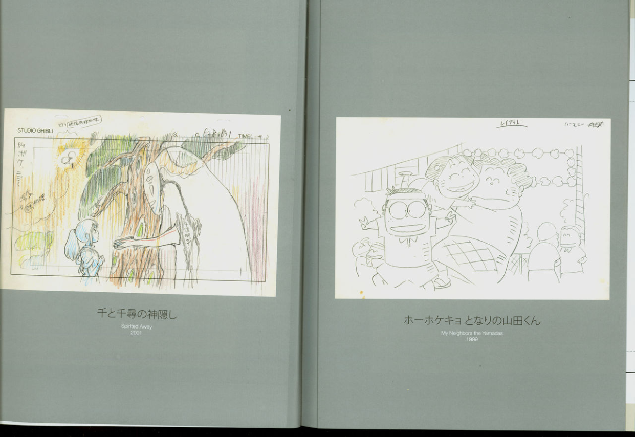 图片[3]-T1393-吉卜力工作室布局设计 | Studio Ghibli Layout Designs-爱画画的卷心菜